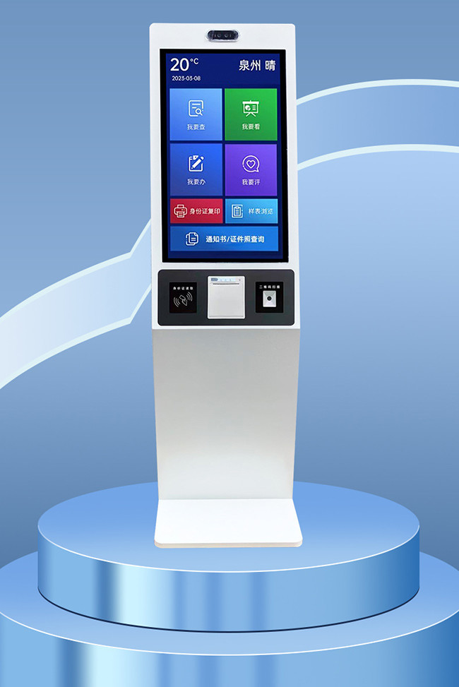 AR Kiosk Self Ordering 1920*1080 Fast Food Ordering Kiosks White