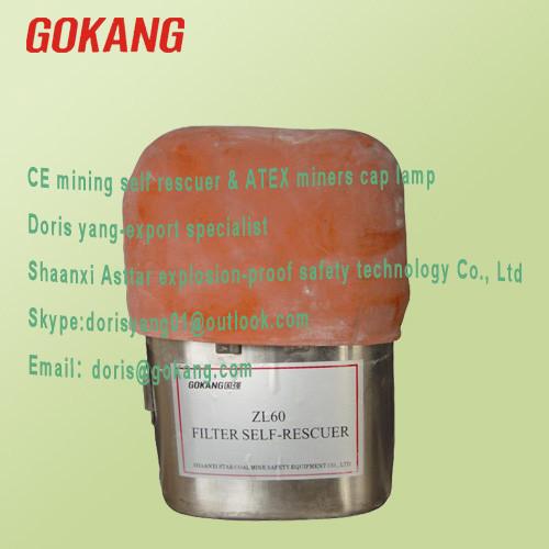ZL60 self-rescue breathing apparatus, underground emergency breathing apparatus