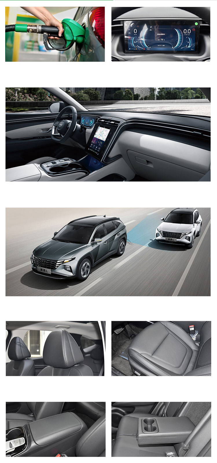 2023 Hyundai Tucson L Vehicles Petrol High Speed BIG DOG Compact SUV 0km Used Car