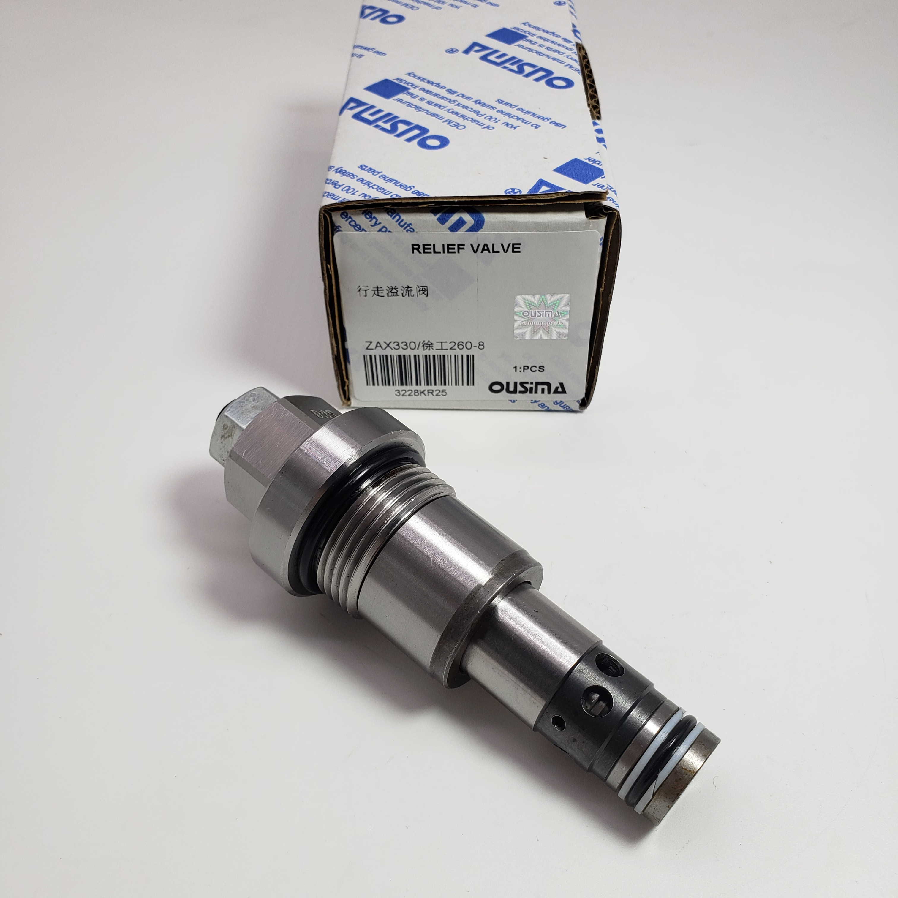 High Quality Relief Valve For ZAX 330 XCMG 260-8