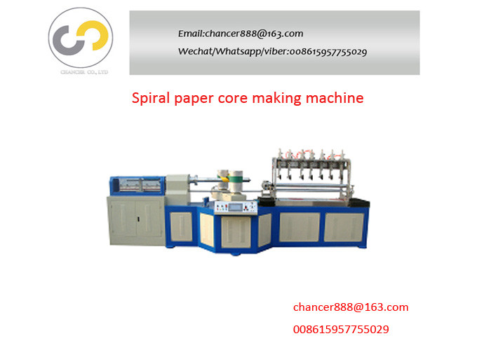 Paper tube core machine, tube winding and cutting machine for fireworks, fax paper core