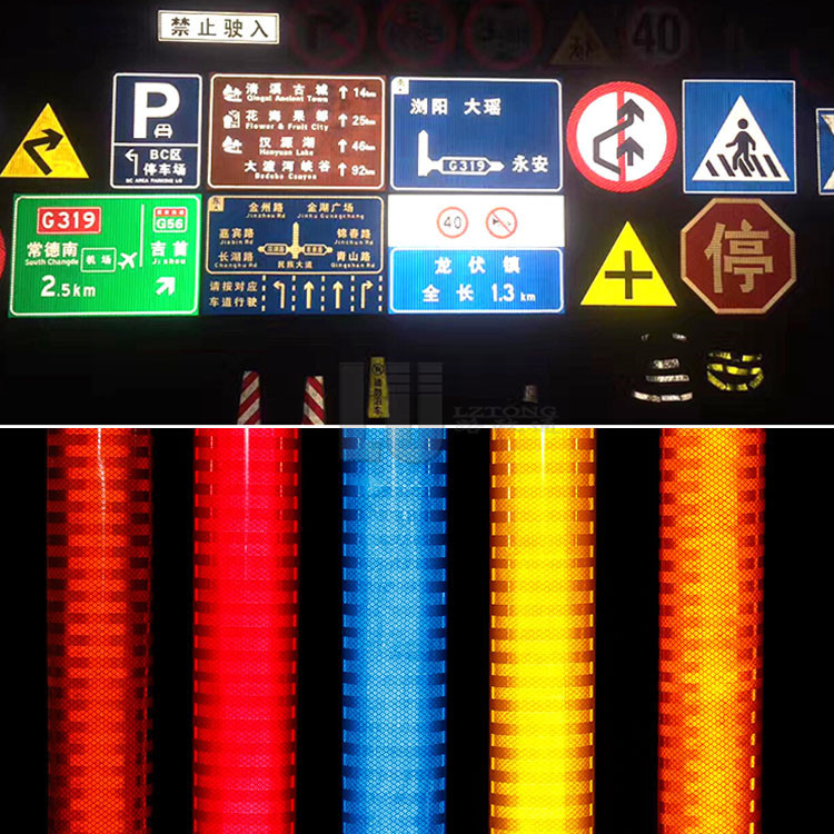 Wholesale China Sellers 1.22 Meter High Intensity Prismatic Retro Reflective Sheeting