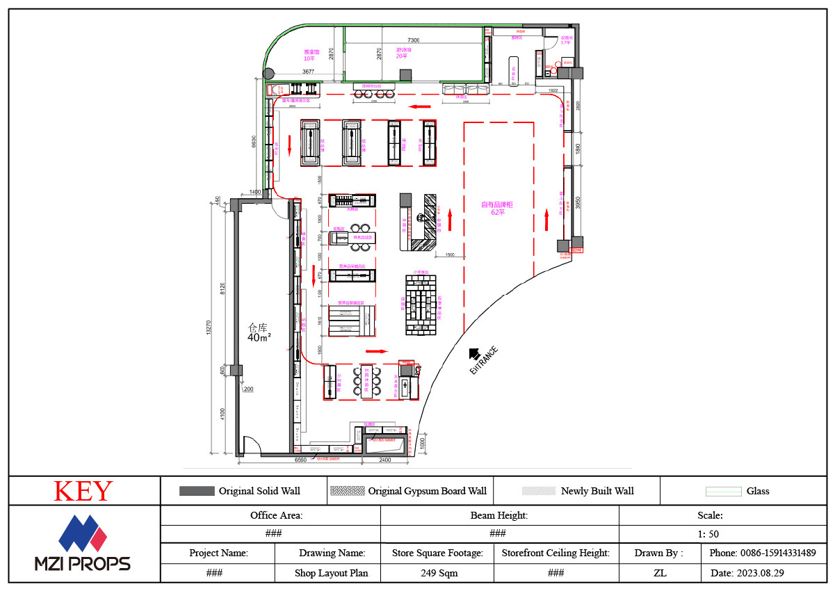 09-HLNJS002, Maternity & Baby Store in Jiangxi Jiujiang De'an covering 249 Sqm with an Approx. $11,943 Budget and 63 CBM Volume