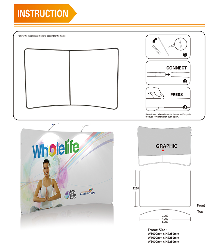 10ft curved trade show booth Aluminum tension fabric backdrop stand display