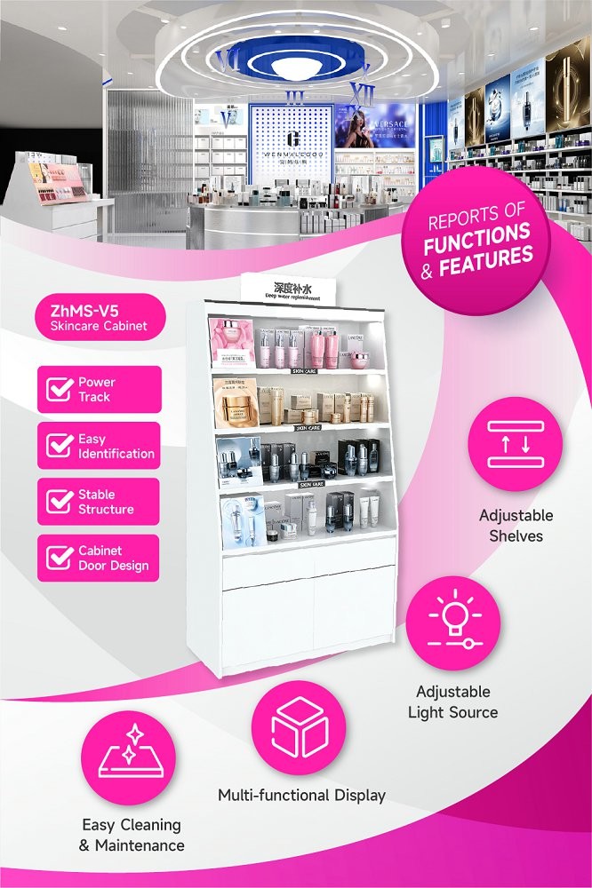 ZhMS-V5 Power Track Skincare Display Cabinet with LED Strip Lights and Black Paint