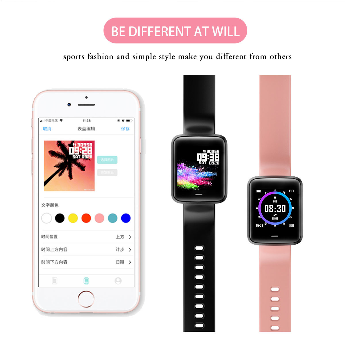 Hazel Full Heart Rate Smartwatch Touch Screen Smart Watch H19D Dynamic 1.3 Inch