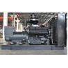 Buy cheap 1500rpm Shanghai Diesel Generators from wholesalers