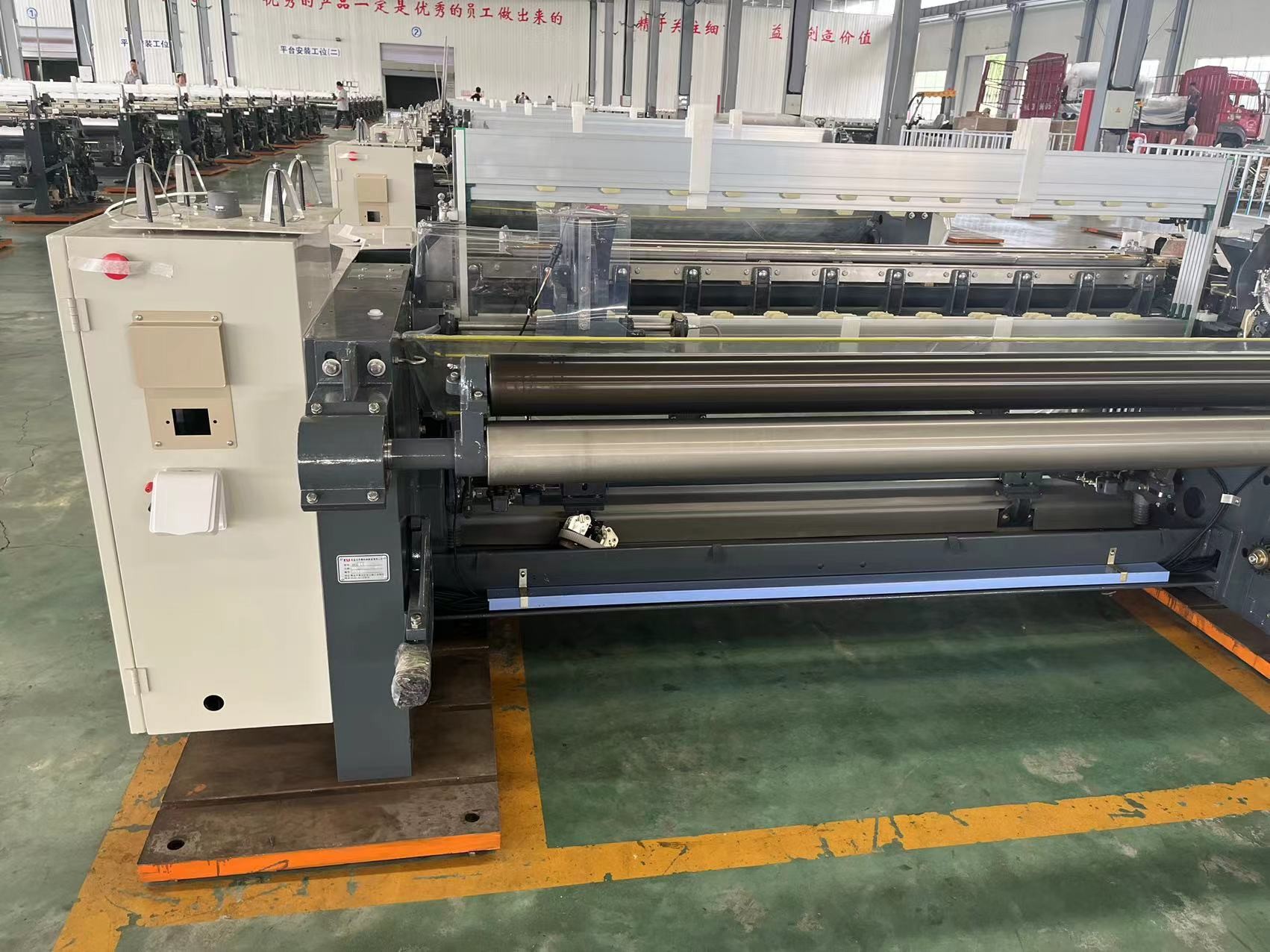 ELO / ETU Textile Machine Water Jet Loom For Polyester Yarn Fabric