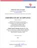 Global United Technology Services Co.,Ltd. Certifications