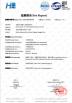 Logo Bottle Opener Certifications