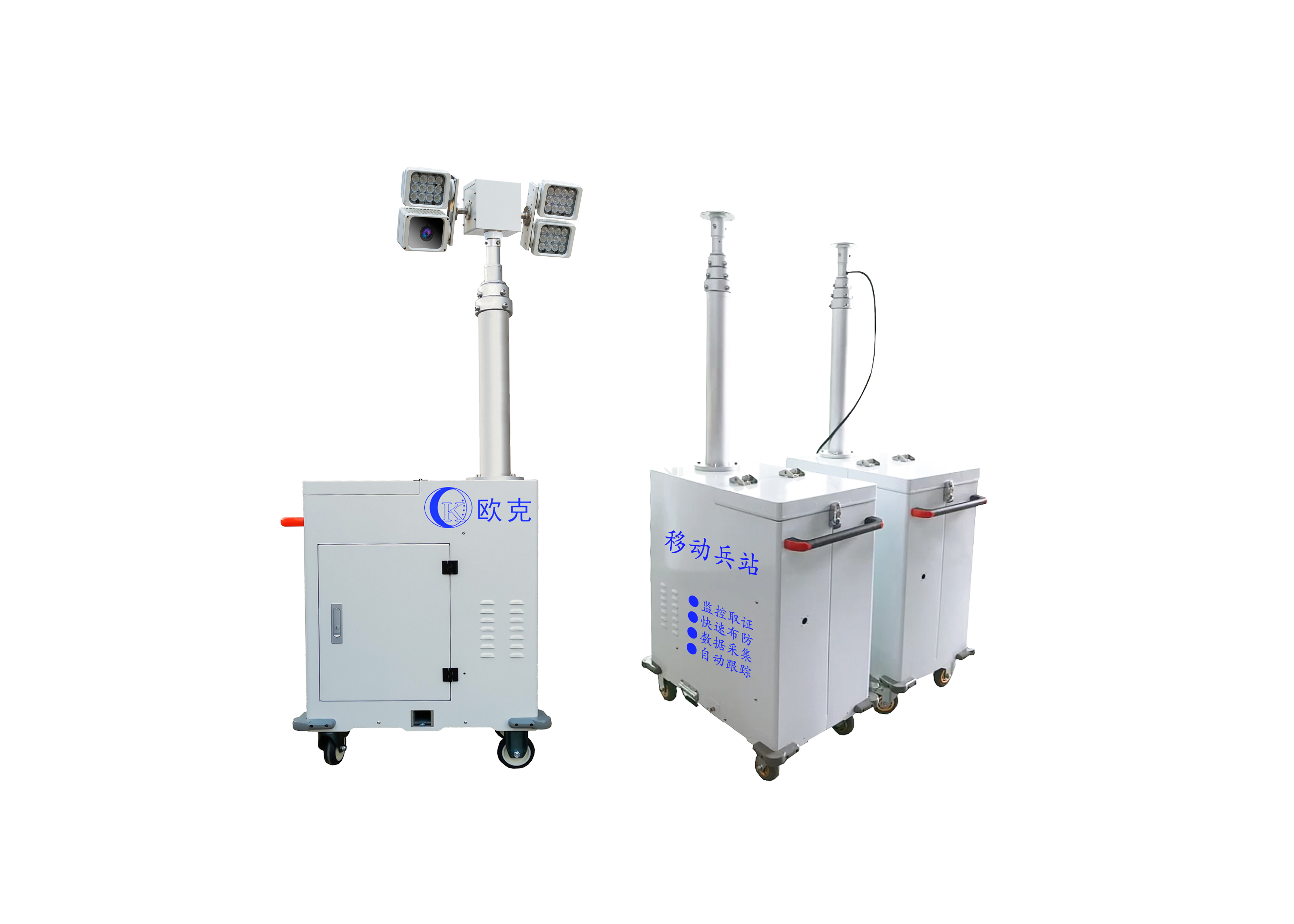 Custom Mobile Surveillance Trailers Dynamic Emergency Rescue Forensics Type 20IP Camera