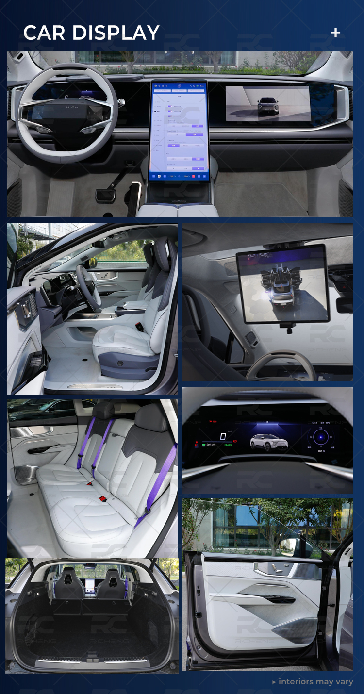CAR DISPLAY  HiPhi Y 2023 EV