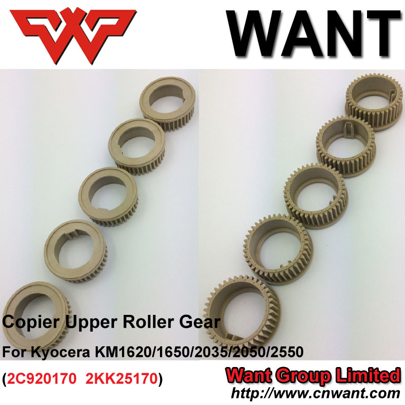 Kyocera KM1620 KM1650 KM2035 KM2050 KM2550 2C920170 2KK25170 Upper Fuser Roller Gear