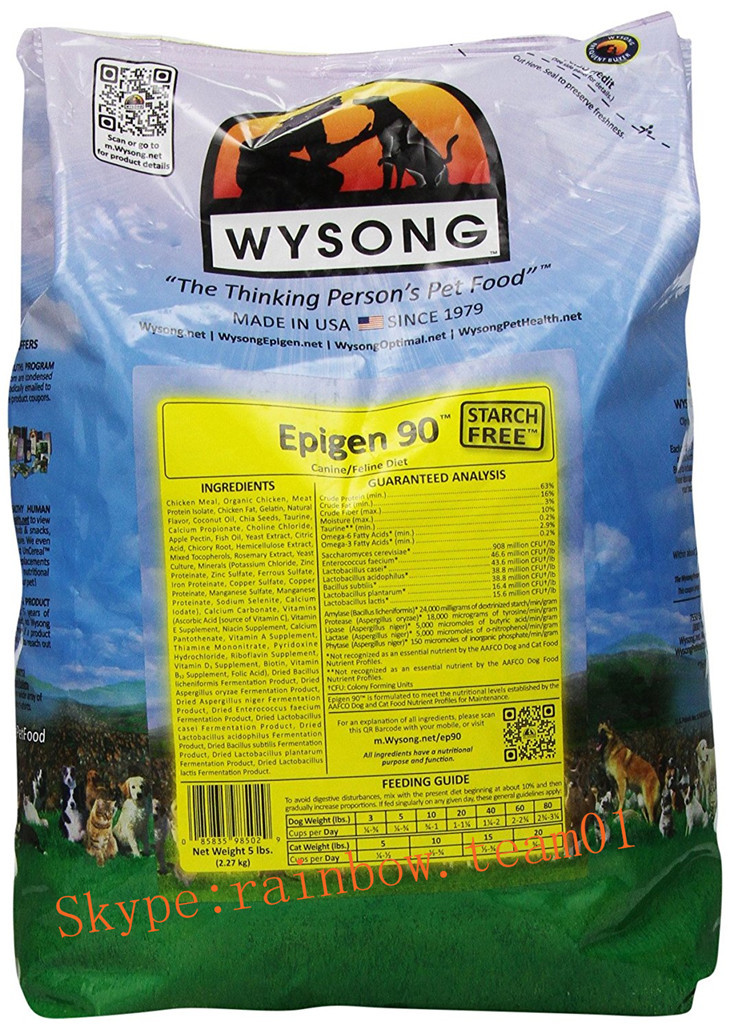 Side Gusset Pouch Food Storage Packaging Bag Side Gusset For Pet Animal Food