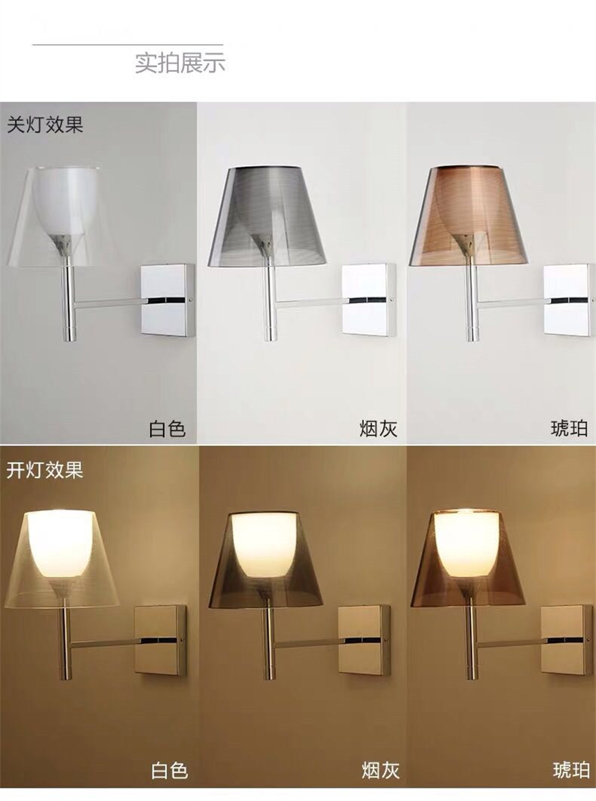 Nordic Italian Wall Light design living room bedroom hotel hallway decorative silver wall lamps(WH-OR-242)
