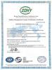 Jiaxing Taien Springs Co.,Ltd Certifications