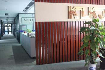 YUEYANG XIANLONG MOTOR CO., LTD （KLKJ Group Co.,Ltd）