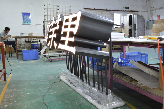 Lightbox Advertising Displays , 8100K Shop Sign Light Box 260mm
