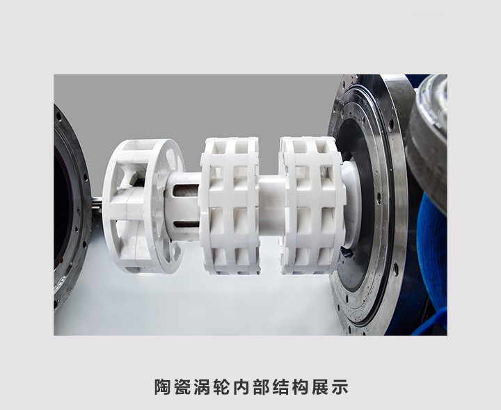 5L SW Series Ceramic Nano Milling Machine Disc Type Bead Mill 1300 Kg