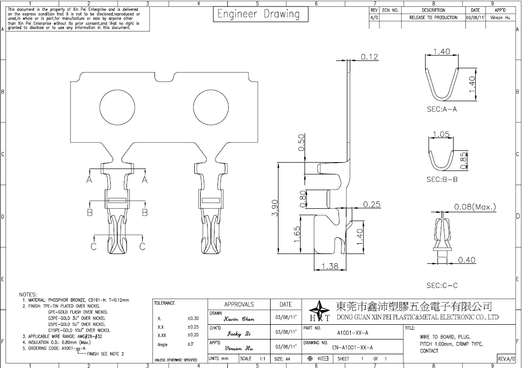 single row housing wire to board connector 1.00mm pitch 04 to 10 Pin with lock for Laptop