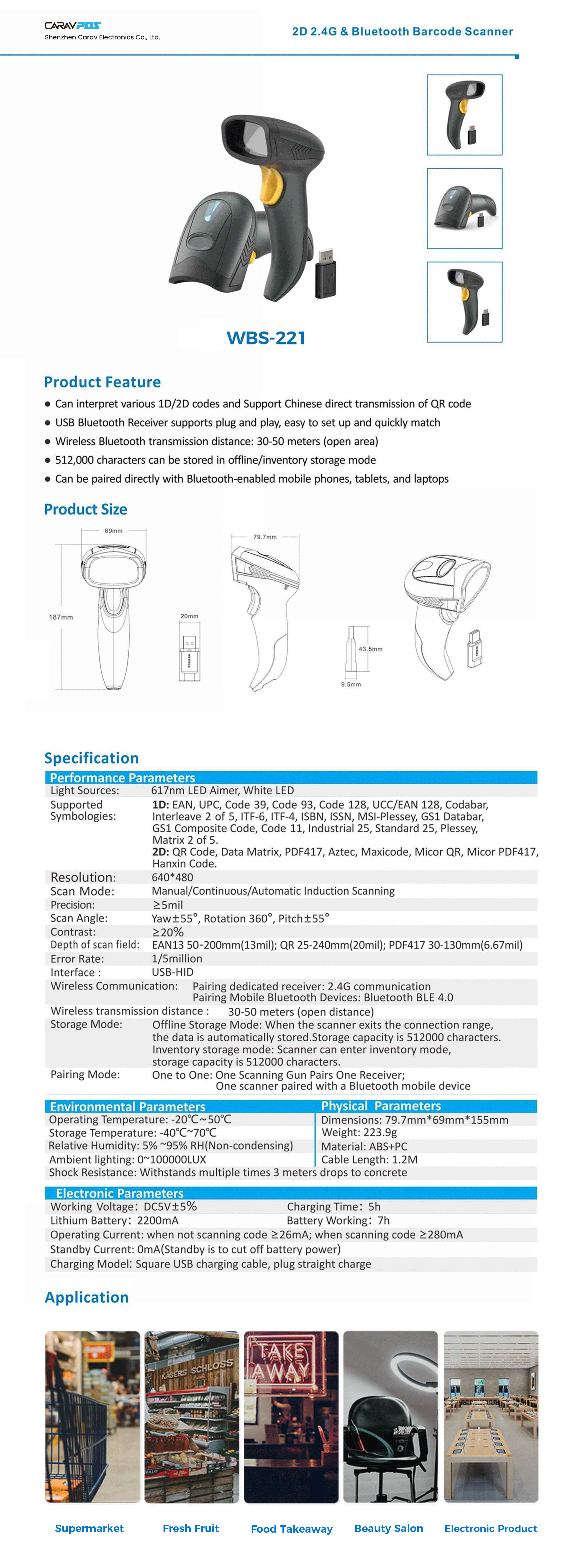 Portable USB RS232 Interface 300dpi POS Barcode Scanner Wireless