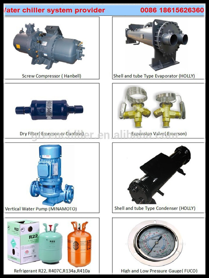 Factory Water Cooled 130ton Industrial Water Chiller System