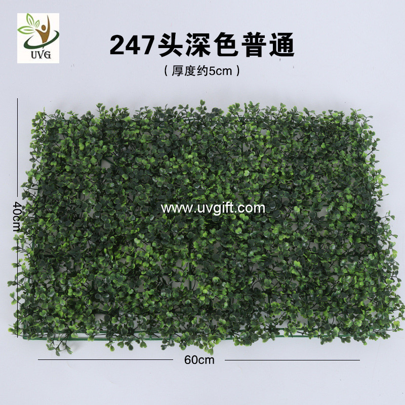 UVG 60*40cm fake outdoor plants artificial boxwood mat for green wall decoration GRS10