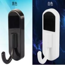 GW-15 WIFI Link Camera