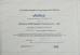 Z.S.B Metal Product CO.,LTD Certifications