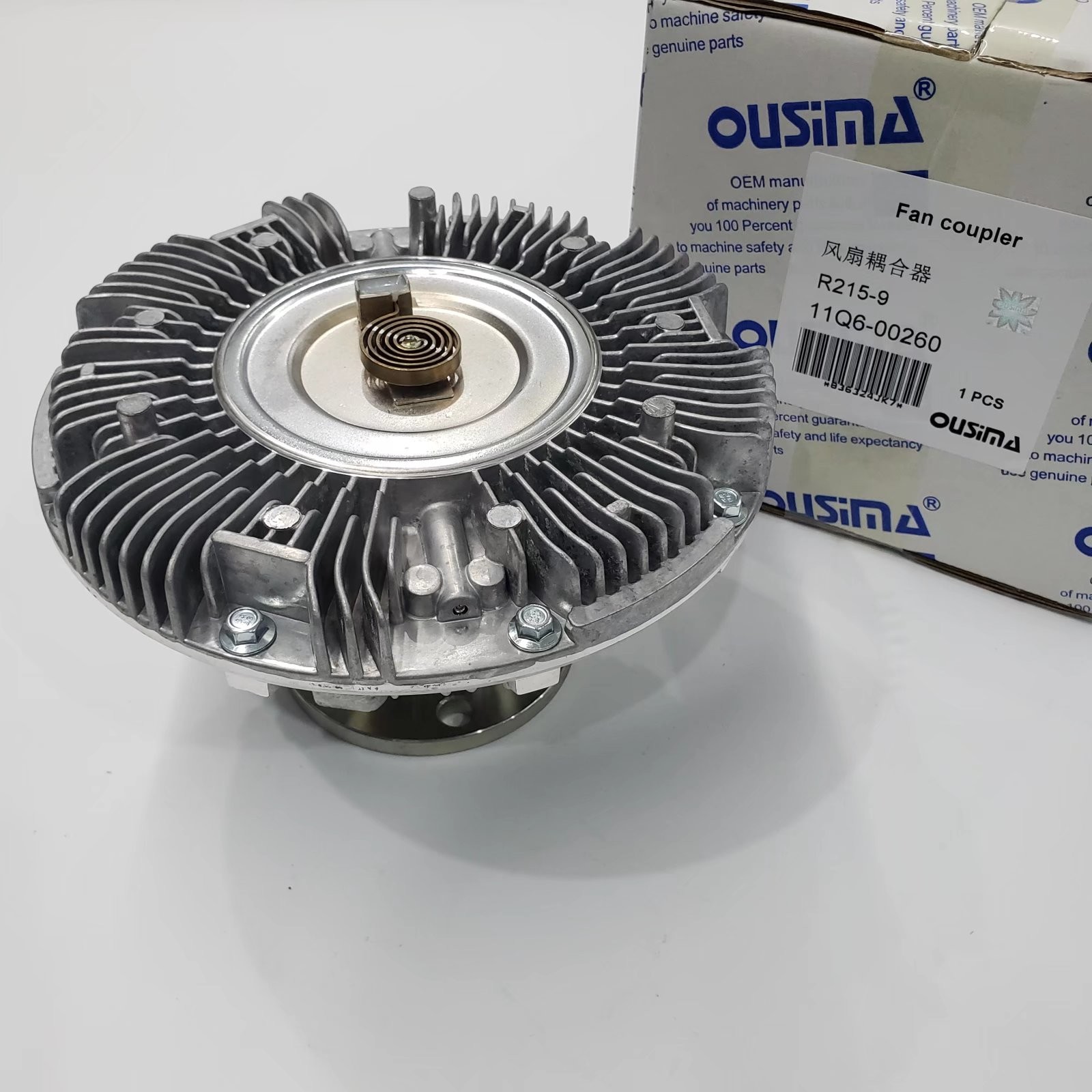 Hyundai Fan Clutch Assembly 11Q6-00480 11Q6-00250 For R385-9 R485-9