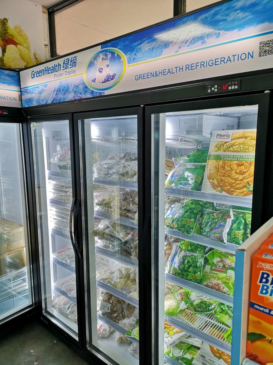 110V 4000L 5 Glass Door Display Freezer For Ice Cream Silver Color