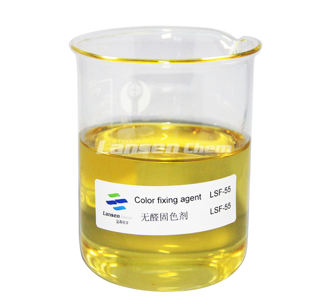 Textile Coating Industry Colour Fixing Agent Yellow To Brown Viscous Liquid