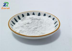 China 99% Purity Emulsifier for Digestion and Absorption CAS 81-25-4 White Powder Cholic Acid Powder on sale