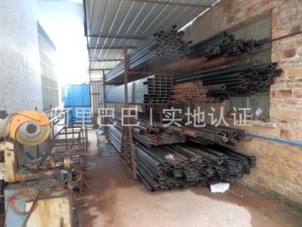 Guangzhou Qido Fitness Equipment Co.,ltd.