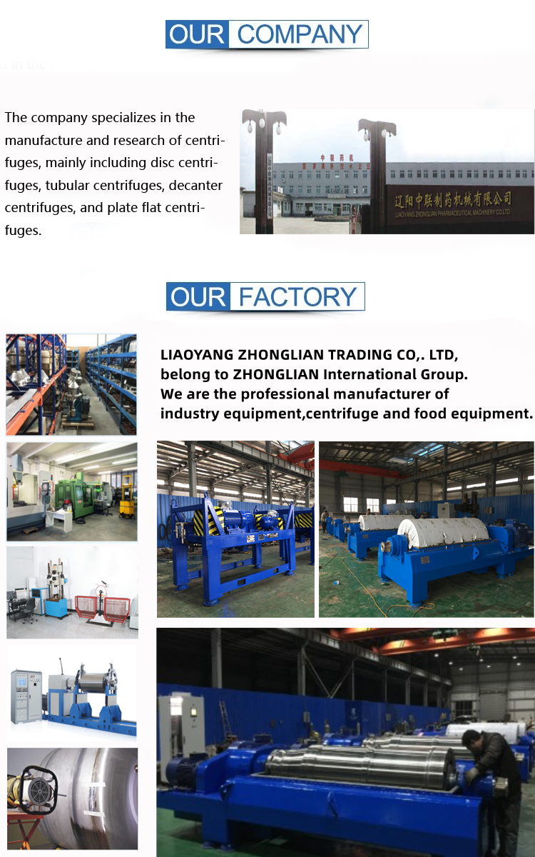 3 Phase Decanter Type Centrifuge For Vegetable Oil 2 Phase Palm Oil Centrifuge