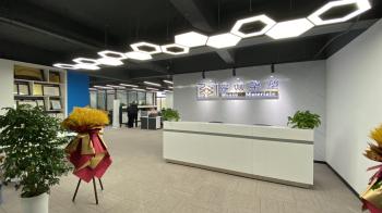 Sichuan Rongcheng Huasu Polymer Material Co., Ltd.