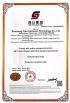 Shandong Yibo Optronics Technology Co., Ltd. Certifications
