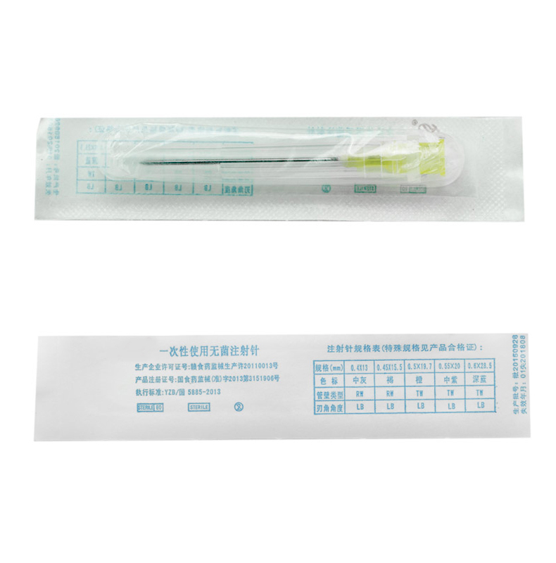 27g 28g Medical Syringe Needles PP 29g 1 2 Inch Needle For Dogs