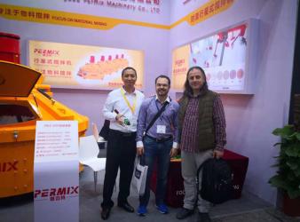 QINGDAO PERMIX MACHINERY CO., LTD