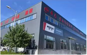 Weifang Benma Power Equipment Co., Ltd.