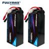 Buy cheap 16000mah Commercial Drone Battery Power Bank 12s 16000mah Lipo Lithium Battery from wholesalers