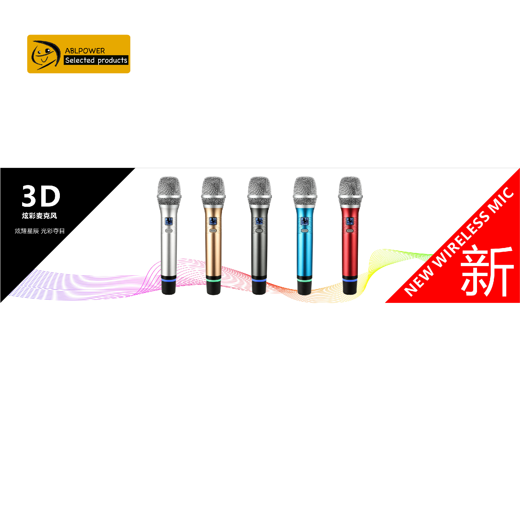 IRA 30mW KTV The Vocal Microphone Professional Wireless Microphone System