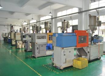 Dongguan Penghui Electronics Co., Ltd.