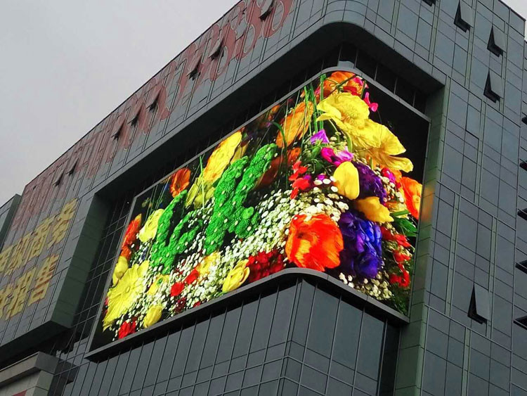32x16 LED Display Module Hub75 For Full Color LED Advertising Sign Pixel Pitch 8mm