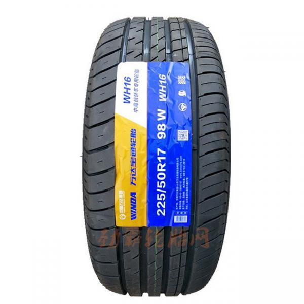 Quality Hot Melt Glue PET 1080mm 34.4m Tire Adhesive Labels for sale