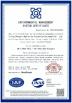 Yixing Chengxin Radiation Protection Equipment Co., Ltd Certifications