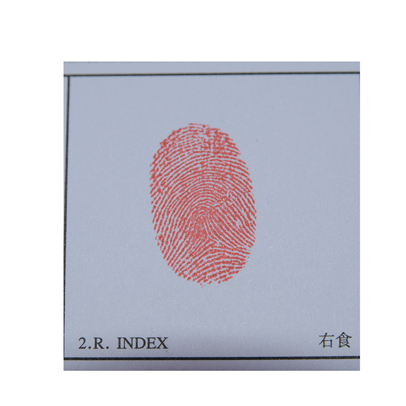 E013 BTFN-II Ceramic red fingerprint pad