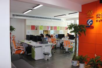 WUHAN JACKWIN INDUSTRIAL CO., LTD.