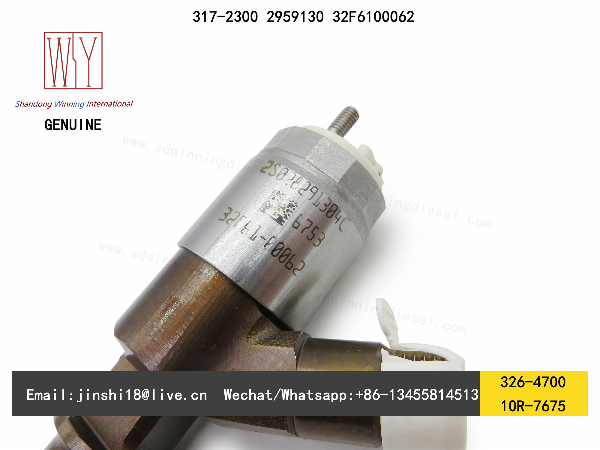 CATERPILLAR GENUINE AND NEW DIESEL C6 C6.4 FUEL INJECTOR 326-4700, 317-2300, 2959130, 32F6100062, 10R-7675 FOR 320D EXC