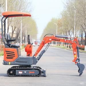 Buy cheap TOROS Mini Chinese Excavator Small Mechanical Digger For Farmland product
